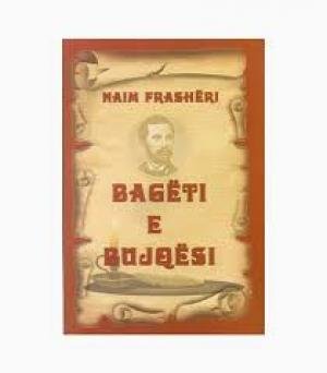 Bageti e bujqesi
